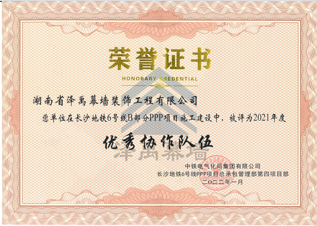 ґcף˾ڡLɳF6̖BPPPĿĿO^F늚⻯ּF޹˾u2021ȃ(yu)f(xi)顣